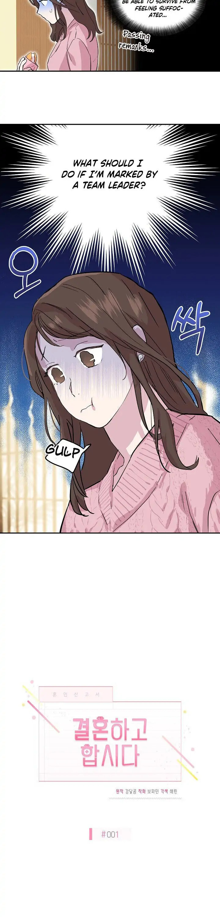 Read Save It for the Honeymoon chapter 1 image 11 on Lezhin