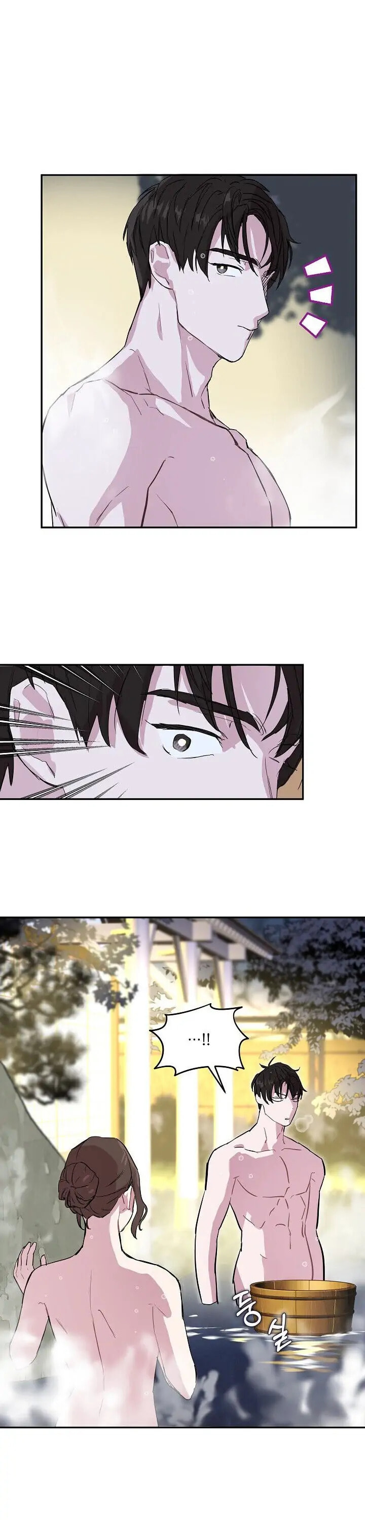 Read Save It for the Honeymoon chapter 1 image 16 on Lezhin