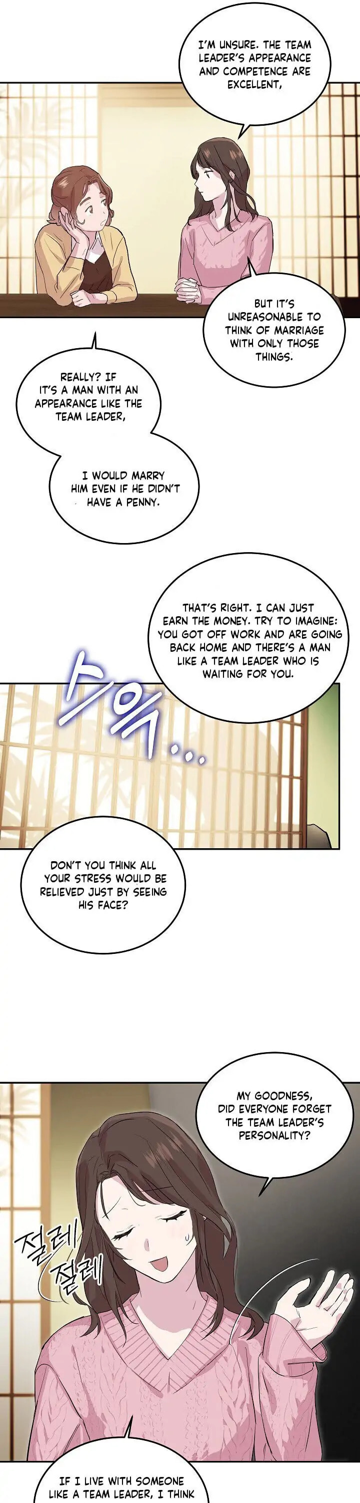 Read Save It for the Honeymoon chapter 1 image 5 on Lezhin