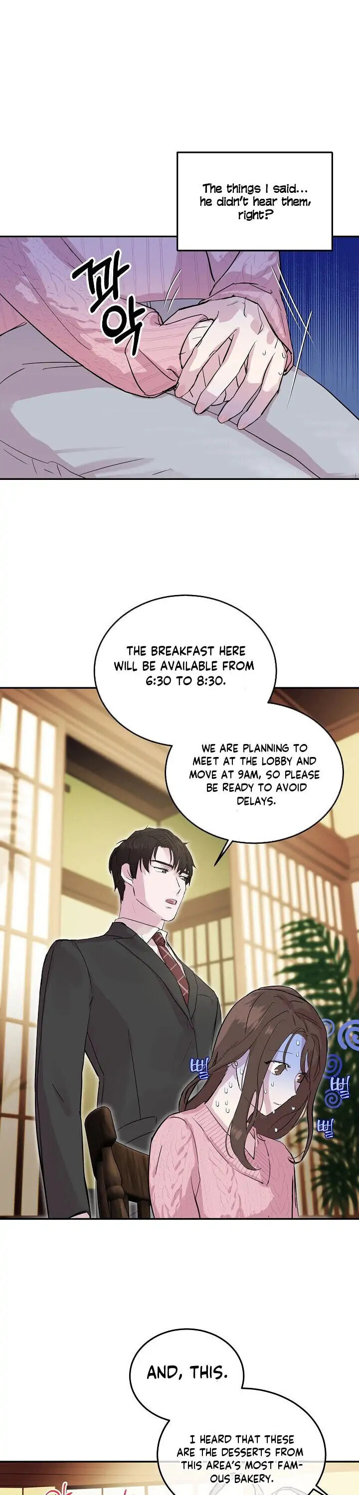 Read Save It for the Honeymoon chapter 1 image 7 on Lezhin