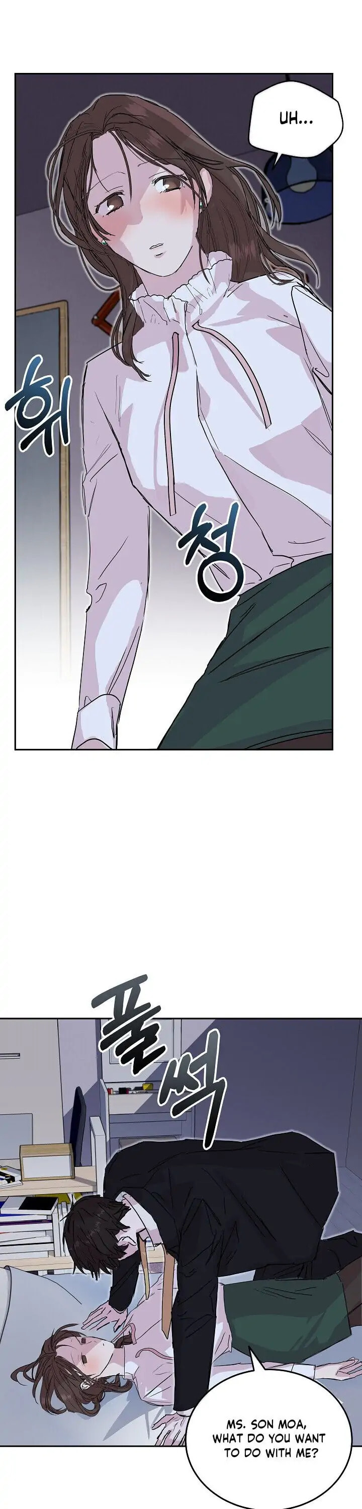 Read Save It for the Honeymoon chapter 10 image 10 on Lezhin