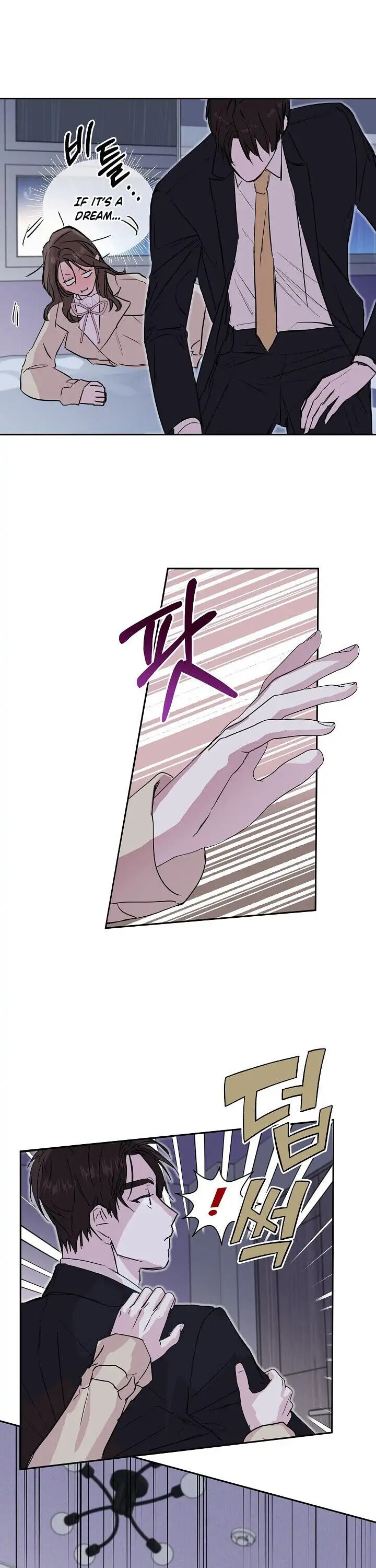 Read Save It for the Honeymoon chapter 10 image 4 on Lezhin