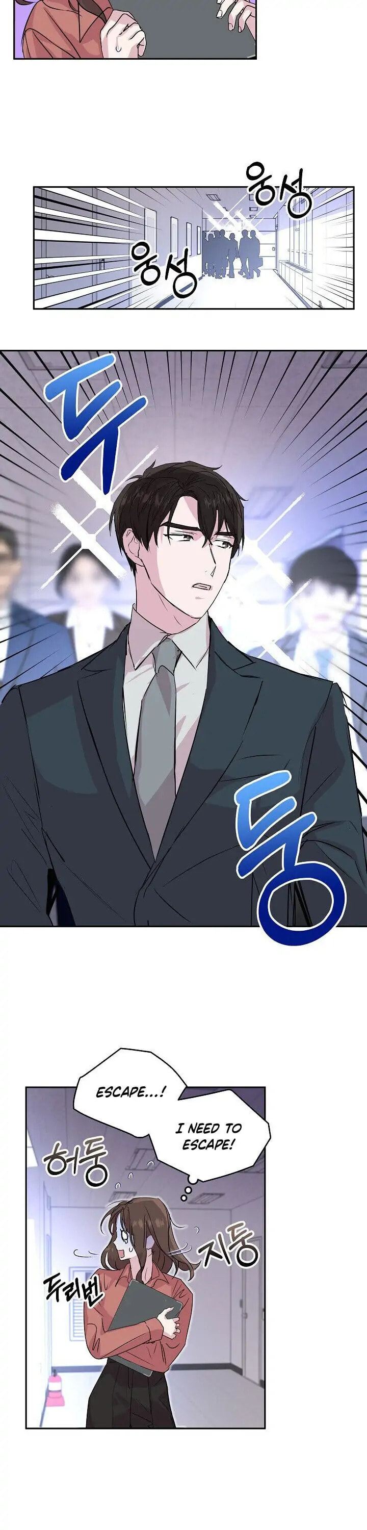 Read Save It for the Honeymoon chapter 11 image 11 on Lezhin