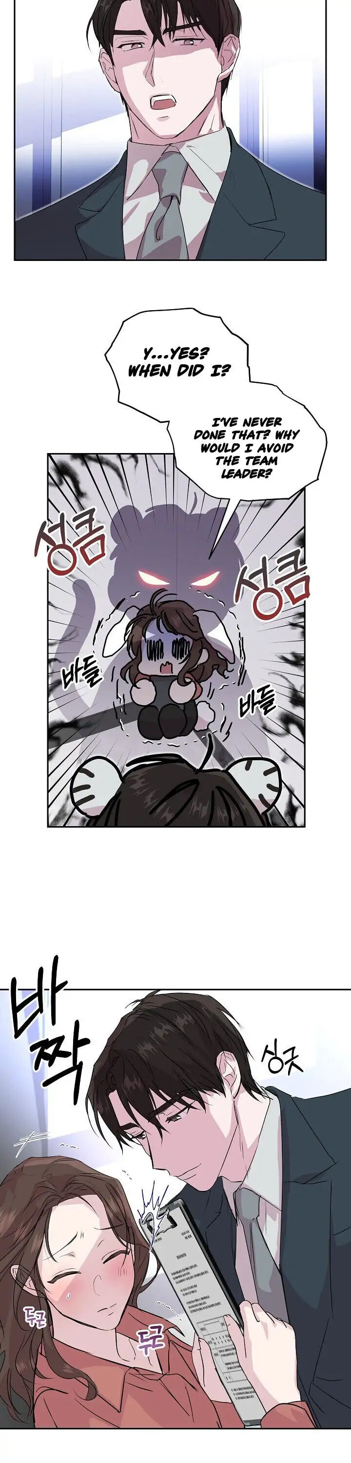 Read Save It for the Honeymoon chapter 11 image 14 on Lezhin