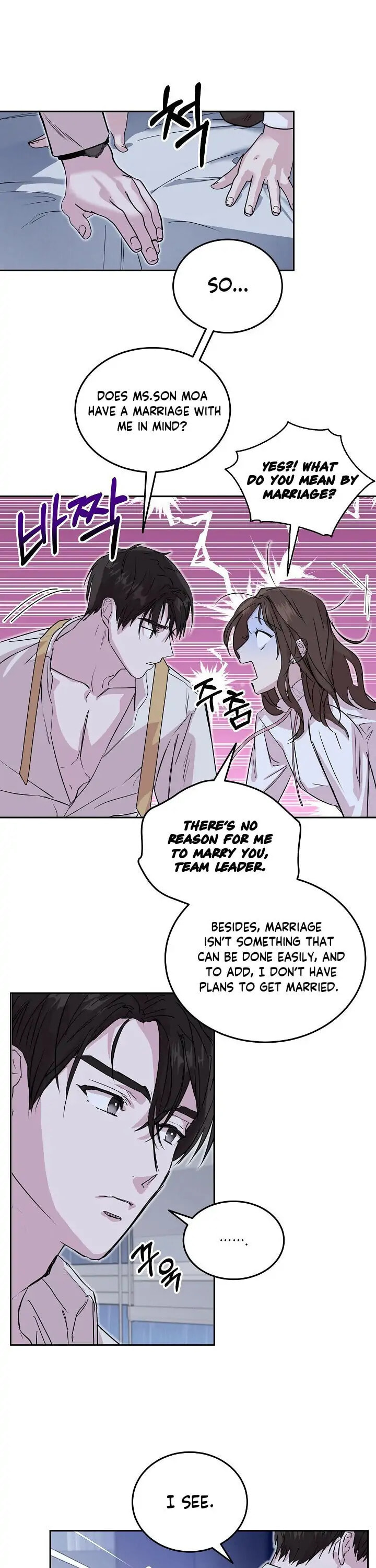 Read Save It for the Honeymoon chapter 11 image 2 on Lezhin
