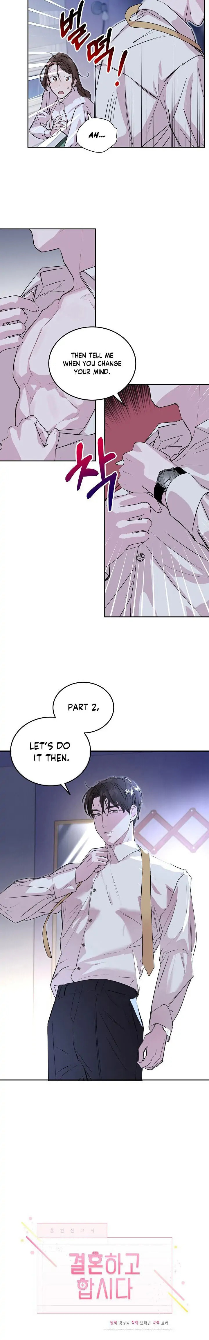 Read Save It for the Honeymoon chapter 11 image 3 on Lezhin