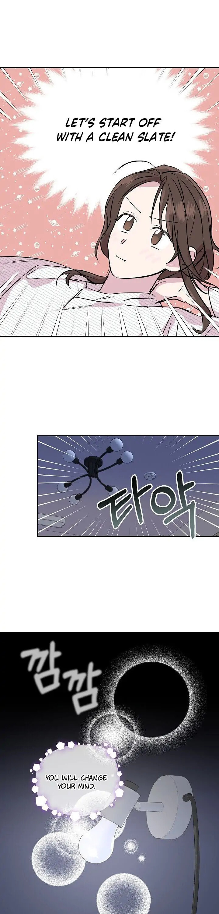 Read Save It for the Honeymoon chapter 12 image 11 on Lezhin