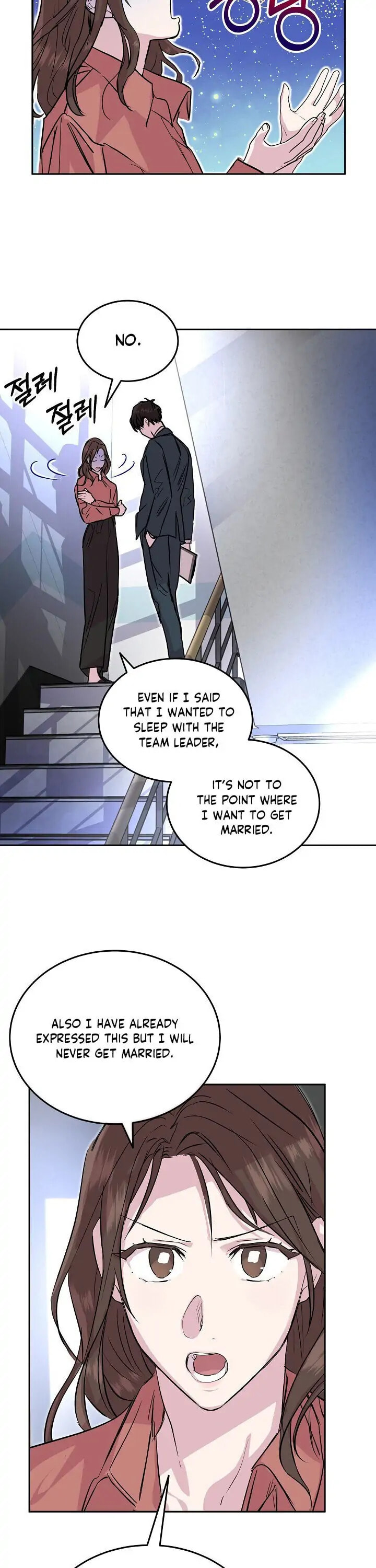 Read Save It for the Honeymoon chapter 12 image 2 on Lezhin