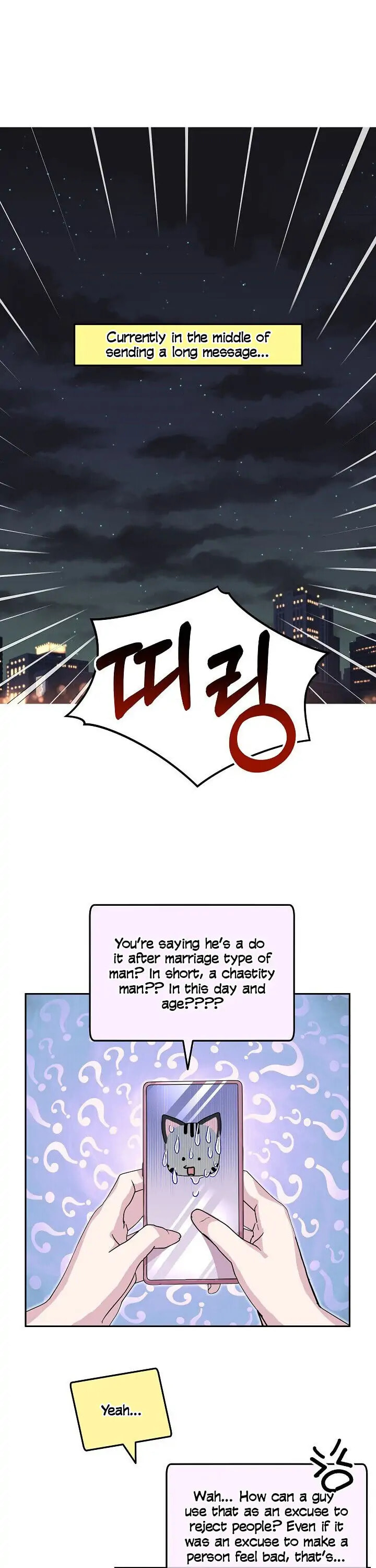 Read Save It for the Honeymoon chapter 12 image 7 on Lezhin