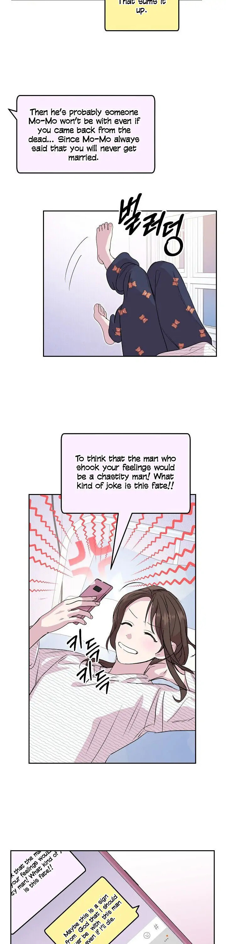 Read Save It for the Honeymoon chapter 12 image 9 on Lezhin
