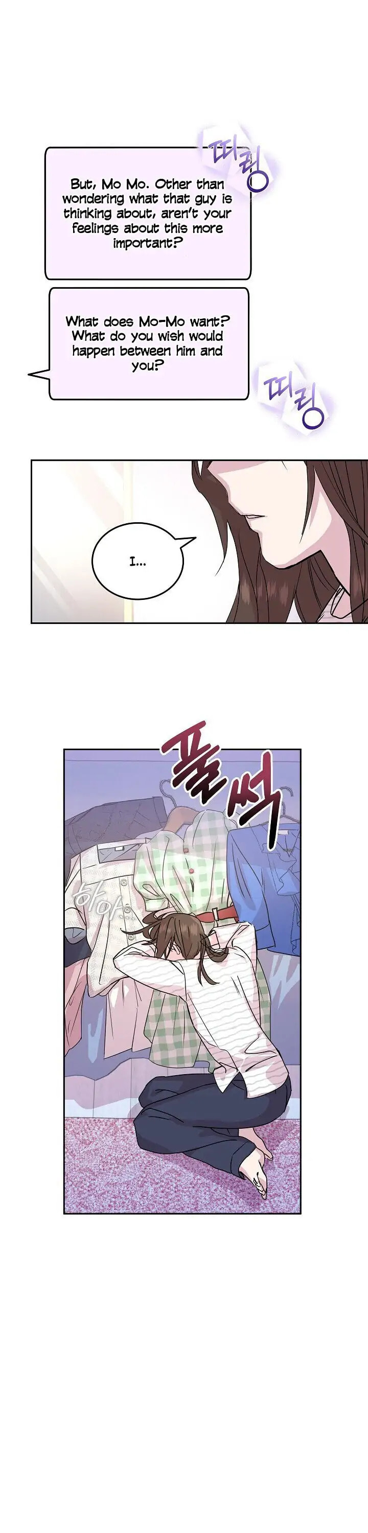Read Save It for the Honeymoon chapter 13 image 10 on Lezhin