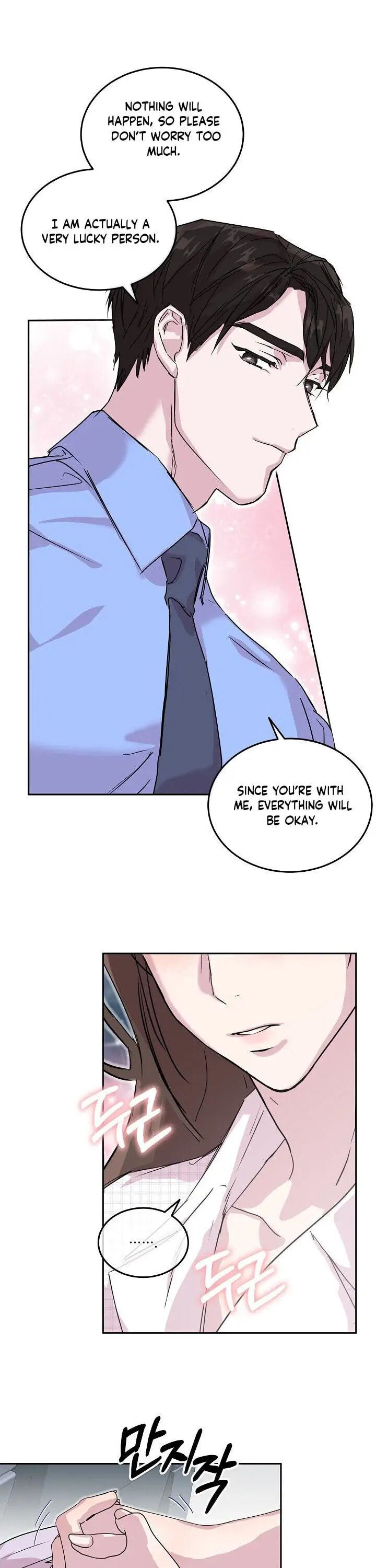 Read Save It for the Honeymoon chapter 13 image 13 on Lezhin