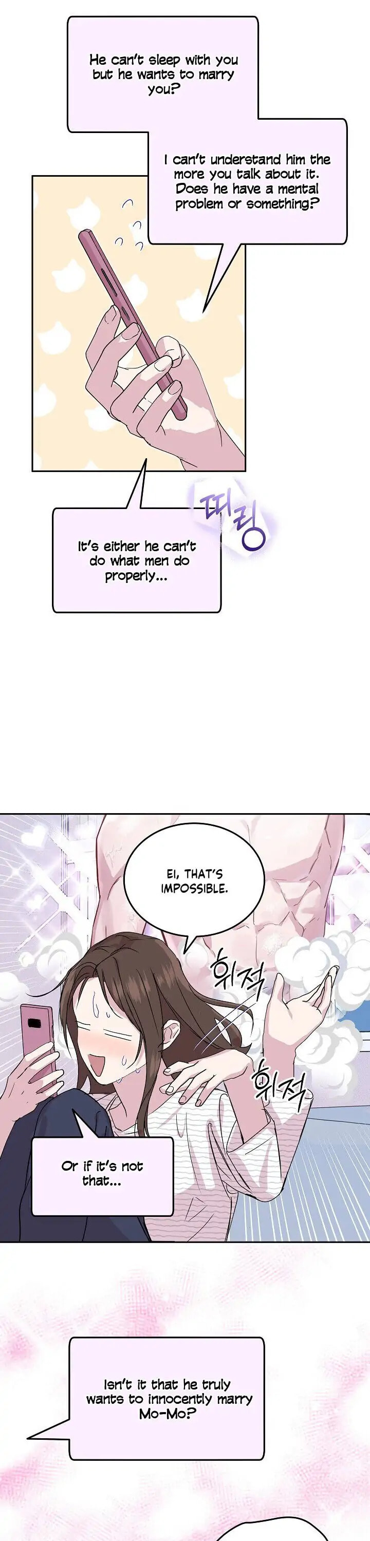 Read Save It for the Honeymoon chapter 13 image 7 on Lezhin