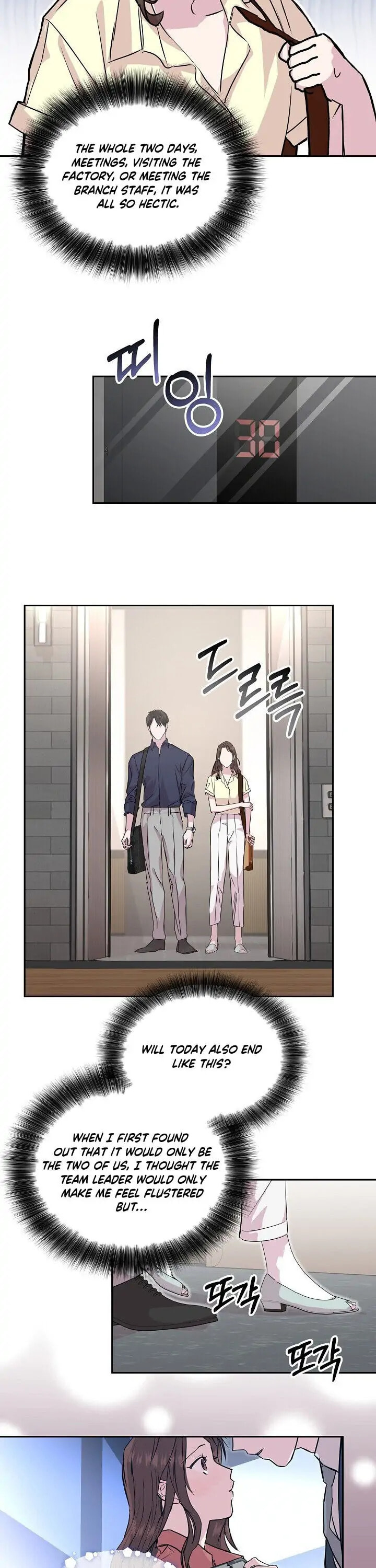 Read Save It for the Honeymoon chapter 14 image 11 on Lezhin