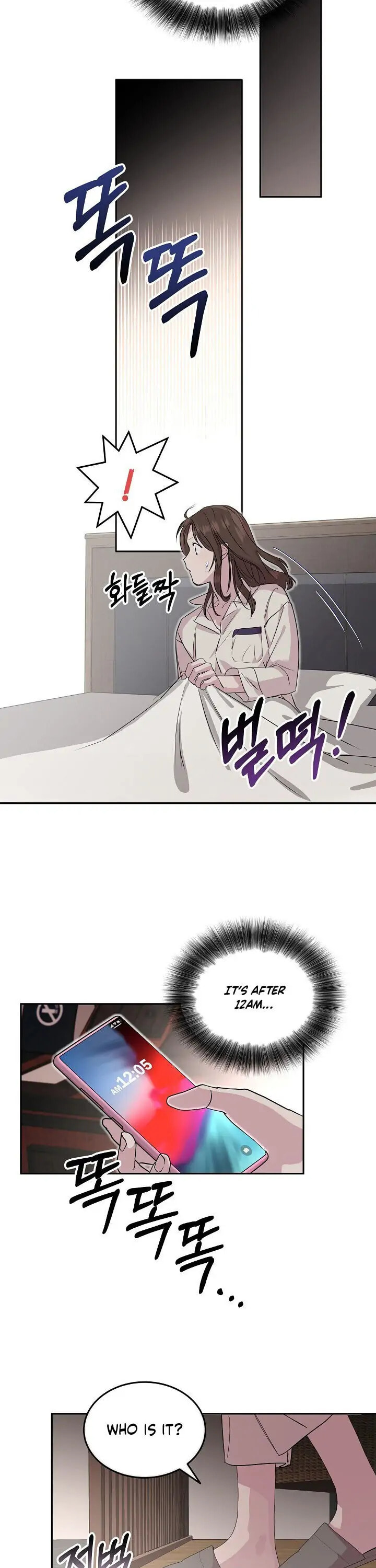 Read Save It for the Honeymoon chapter 14 image 2 on Lezhin
