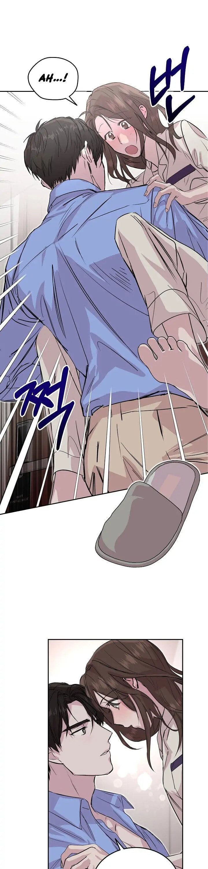 Read Save It for the Honeymoon chapter 14 image 4 on Lezhin