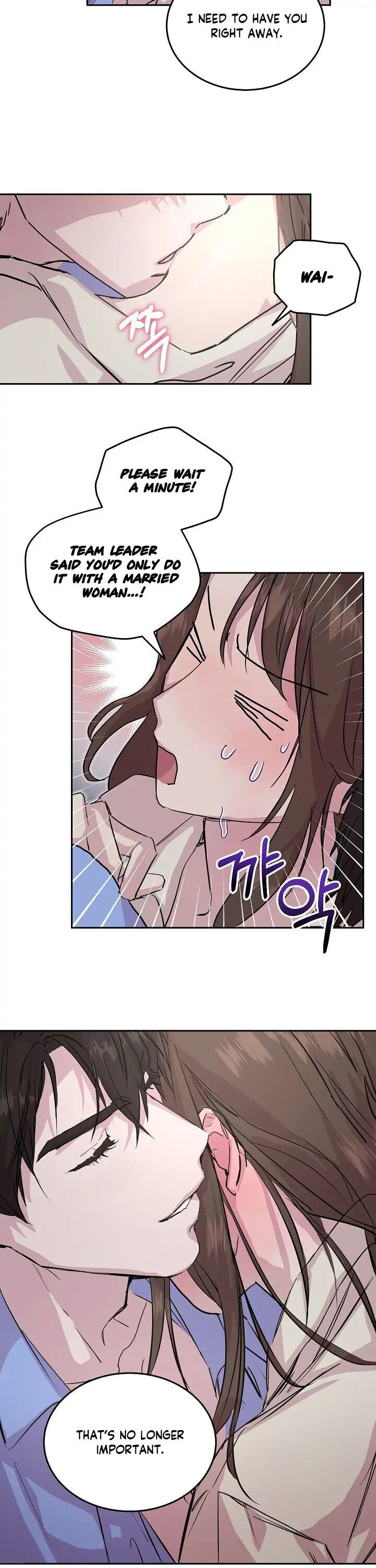 Read Save It for the Honeymoon chapter 14 image 5 on Lezhin