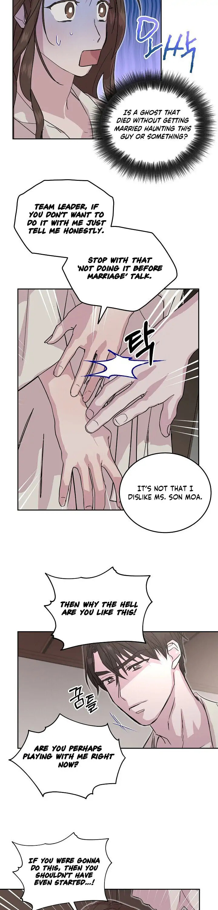 Read Save It for the Honeymoon chapter 16 image 12 on Lezhin