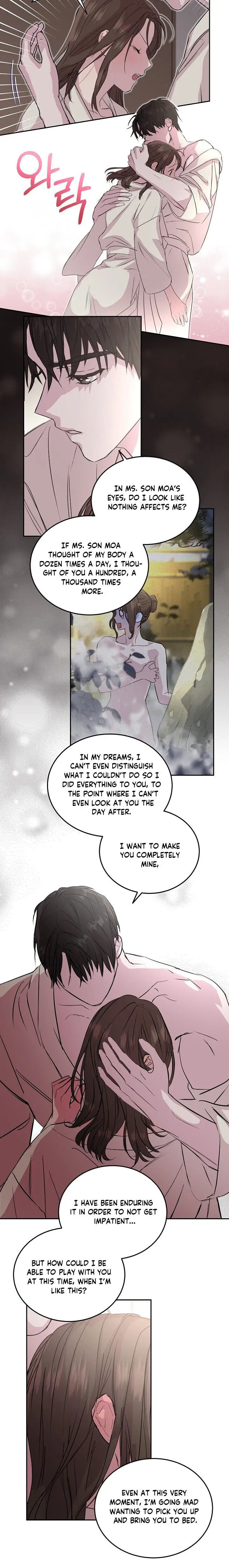 Read Save It for the Honeymoon chapter 16 image 13 on Lezhin