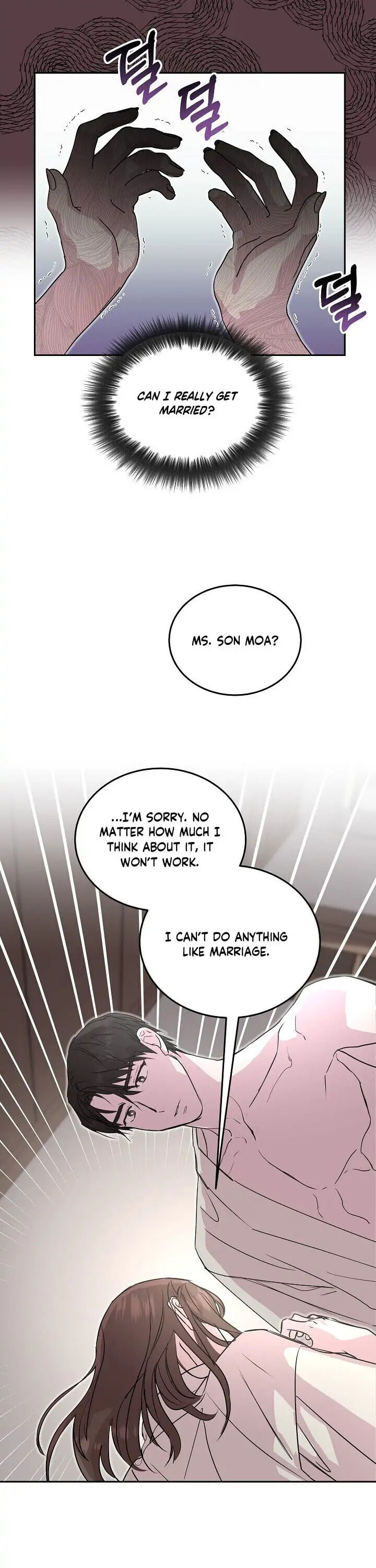 Read Save It for the Honeymoon chapter 16 image 18 on Lezhin