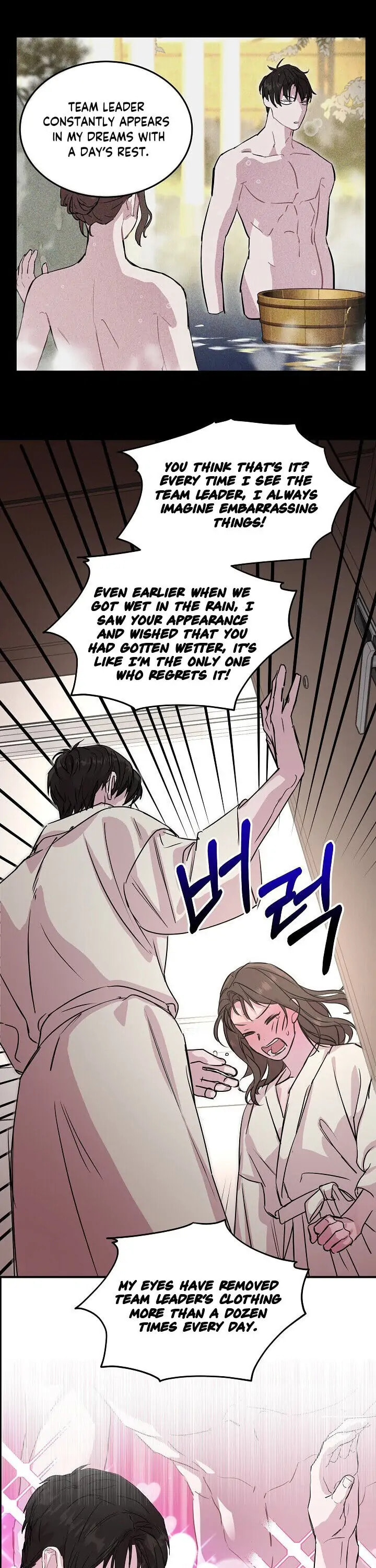 Read Save It for the Honeymoon chapter 16 image 4 on Lezhin
