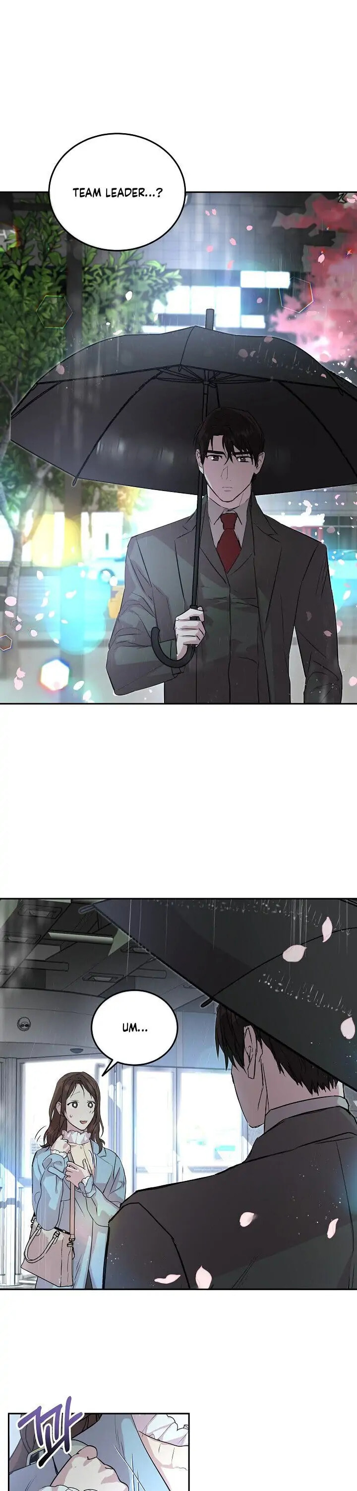 Read Save It for the Honeymoon chapter 17 image 14 on Lezhin
