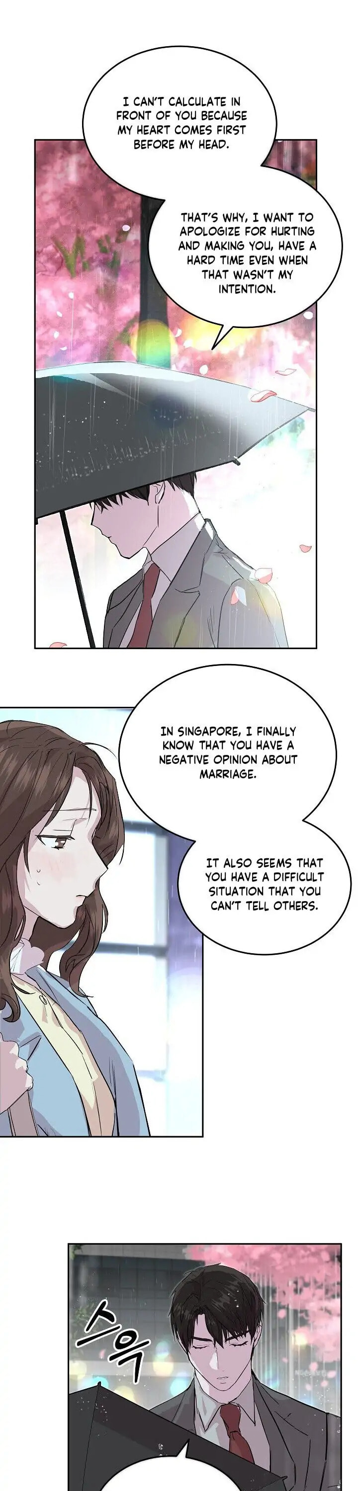 Read Save It for the Honeymoon chapter 17 image 17 on Lezhin
