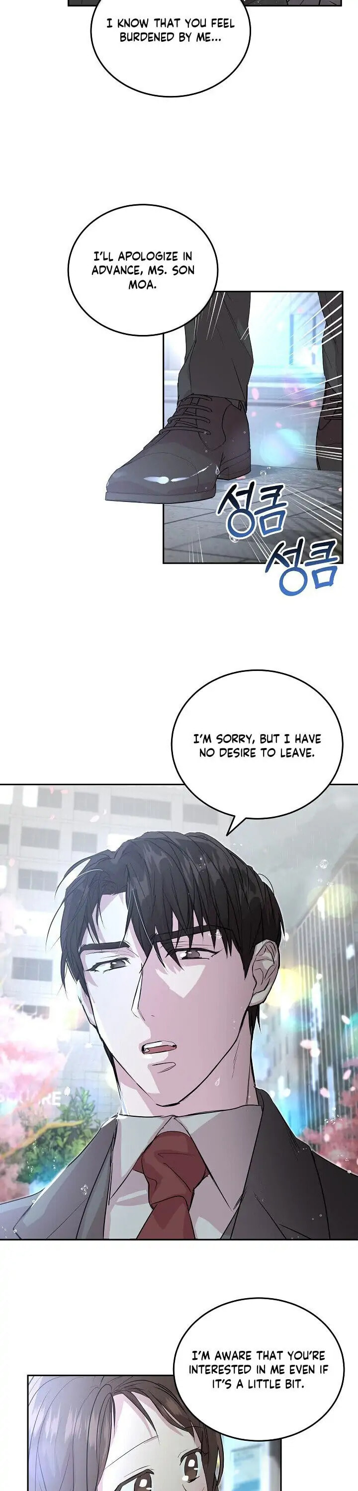 Read Save It for the Honeymoon chapter 17 image 18 on Lezhin