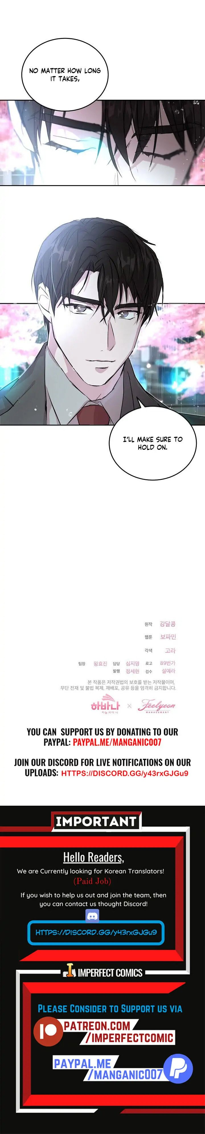 Read Save It for the Honeymoon chapter 17 image 20 on Lezhin