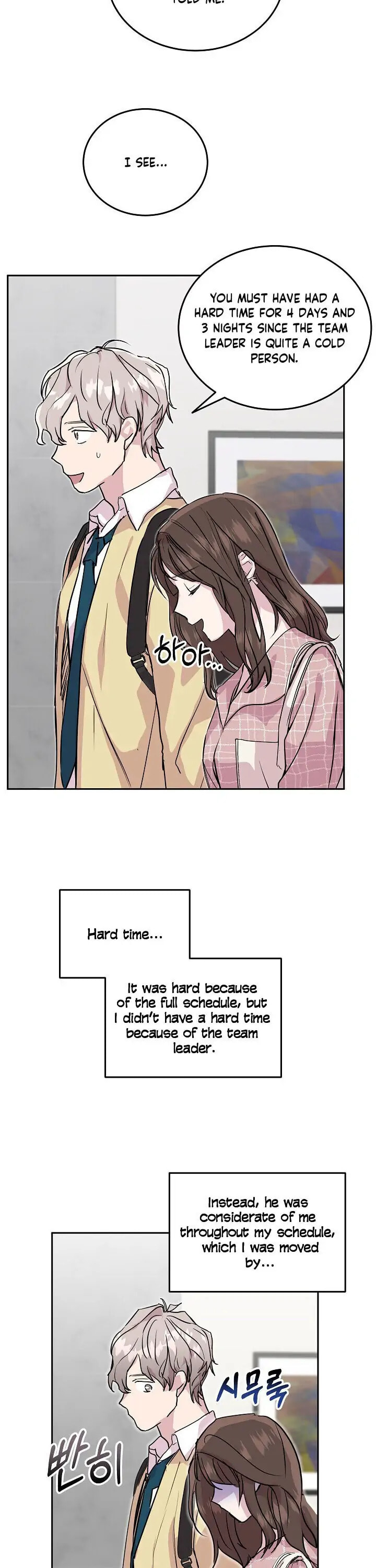 Read Save It for the Honeymoon chapter 17 image 3 on Lezhin