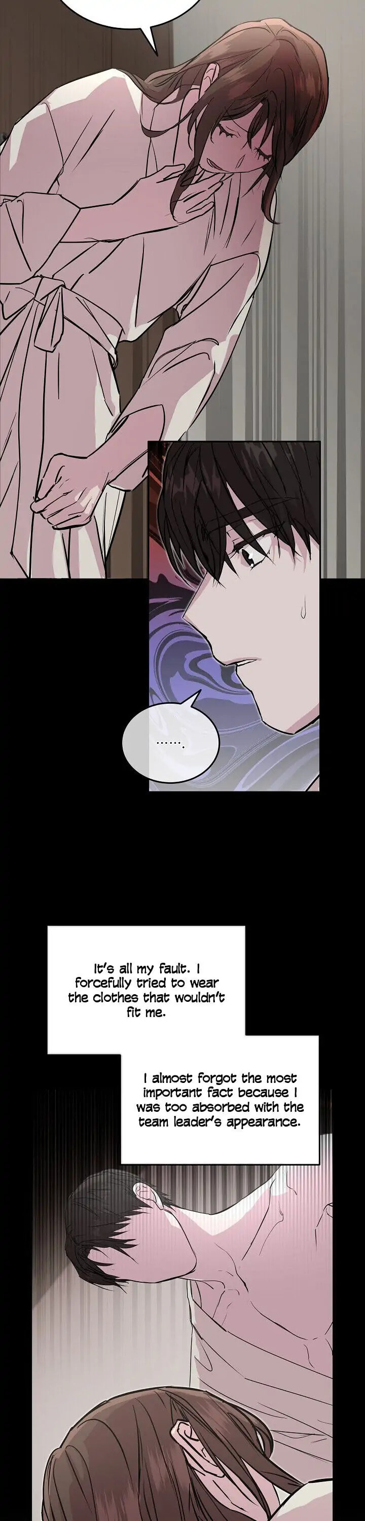 Read Save It for the Honeymoon chapter 17 image 6 on Lezhin