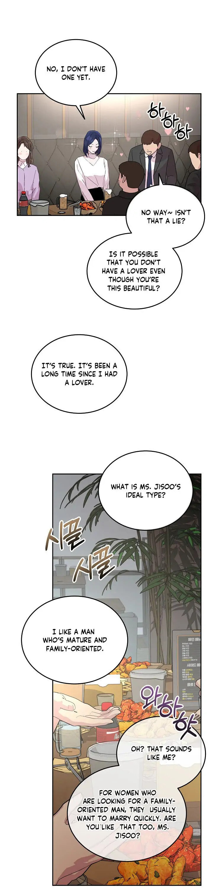 Read Save It for the Honeymoon chapter 18 image 12 on Lezhin