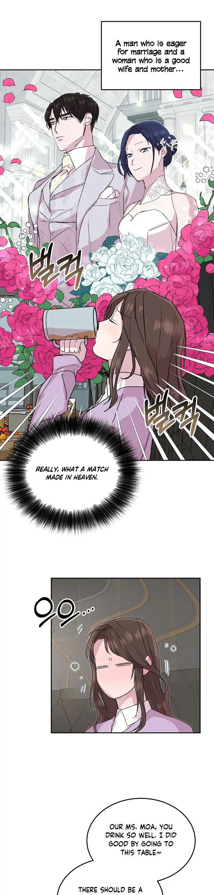 Read Save It for the Honeymoon chapter 18 image 16 on Lezhin