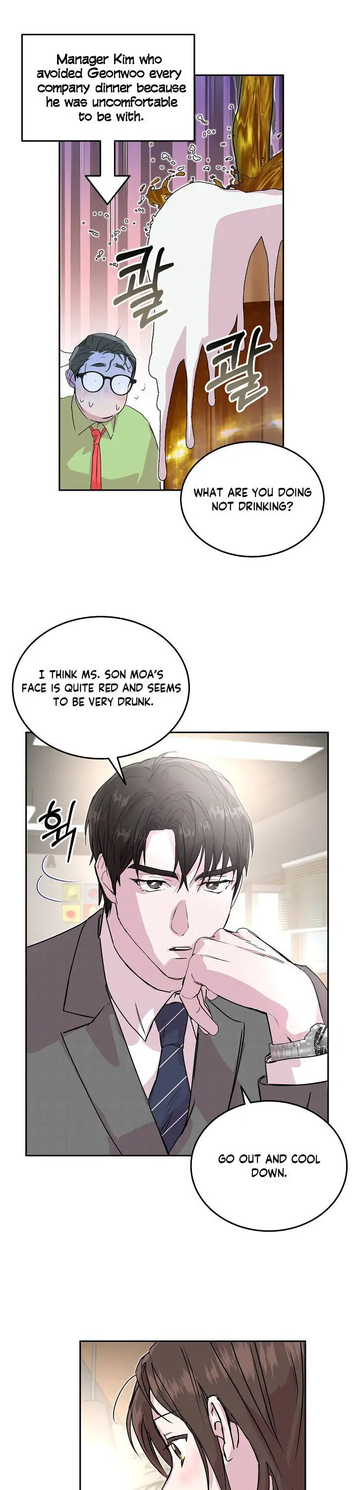Read Save It for the Honeymoon chapter 18 image 19 on Lezhin