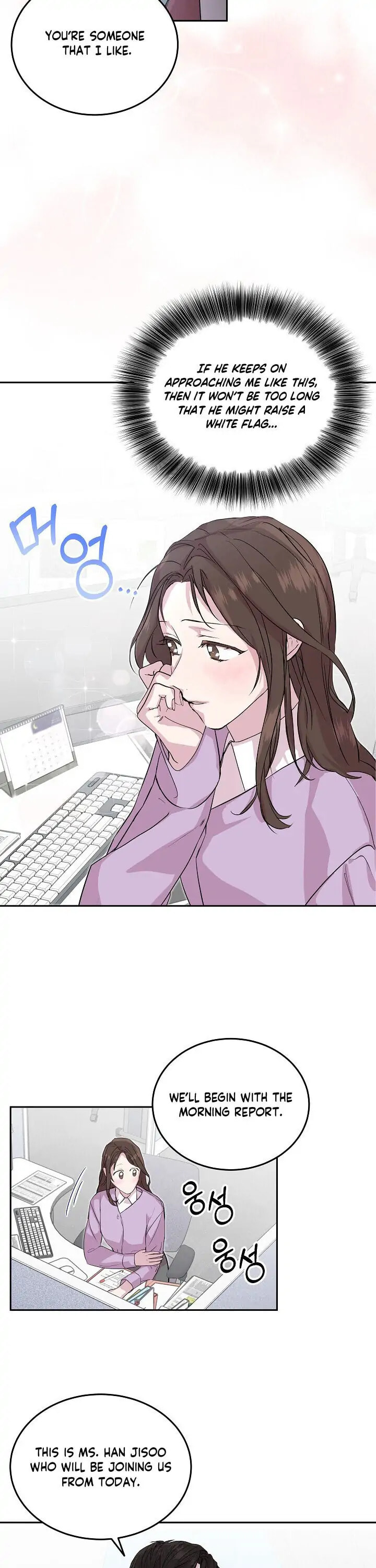 Read Save It for the Honeymoon chapter 18 image 2 on Lezhin