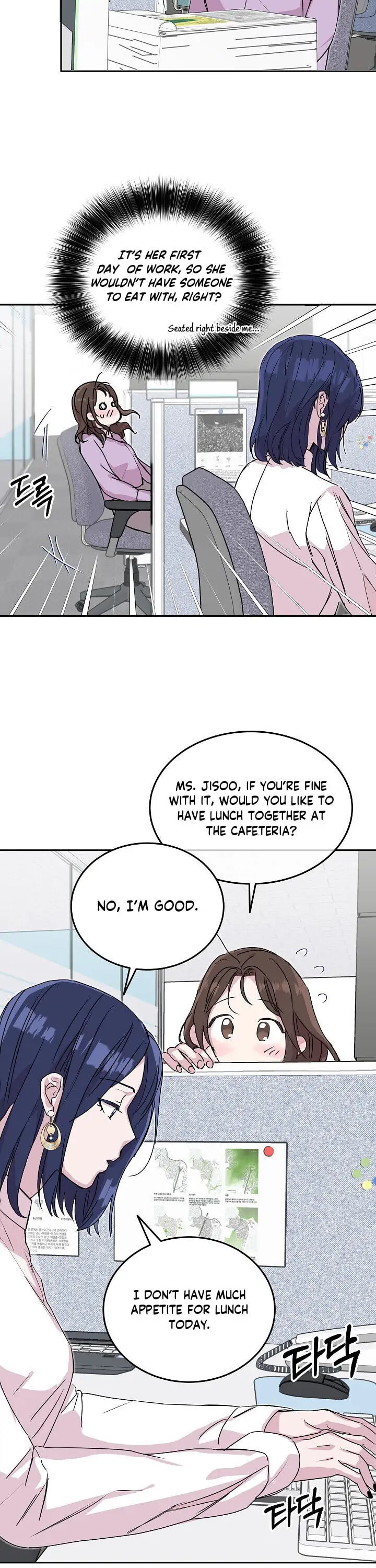 Read Save It for the Honeymoon chapter 18 image 7 on Lezhin