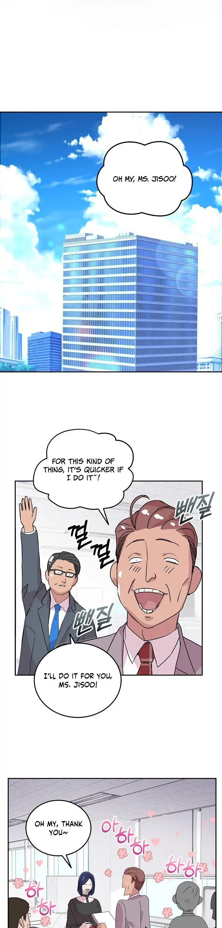 Read Save It for the Honeymoon chapter 19 image 14 on Lezhin