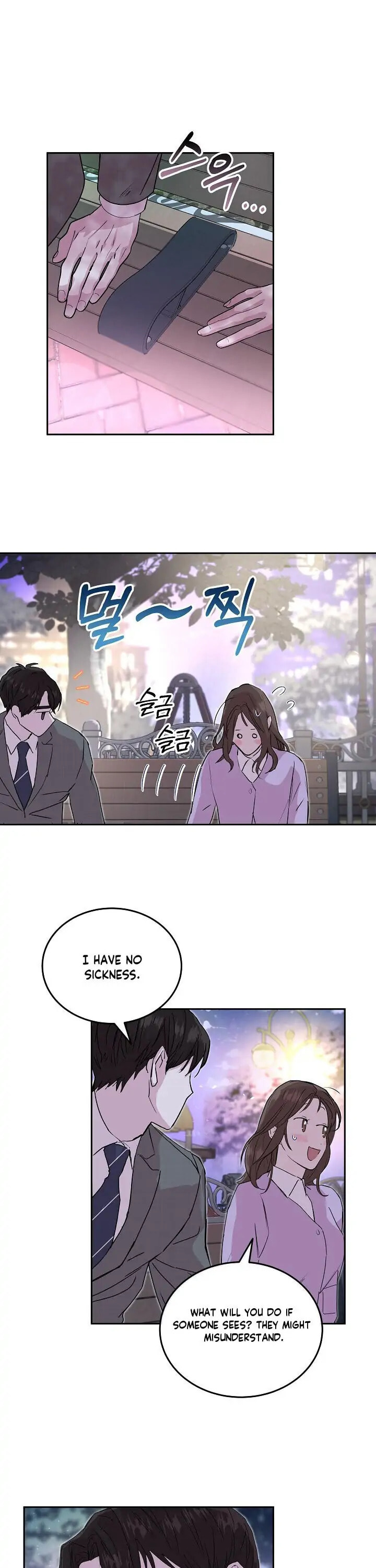 Read Save It for the Honeymoon chapter 19 image 2 on Lezhin