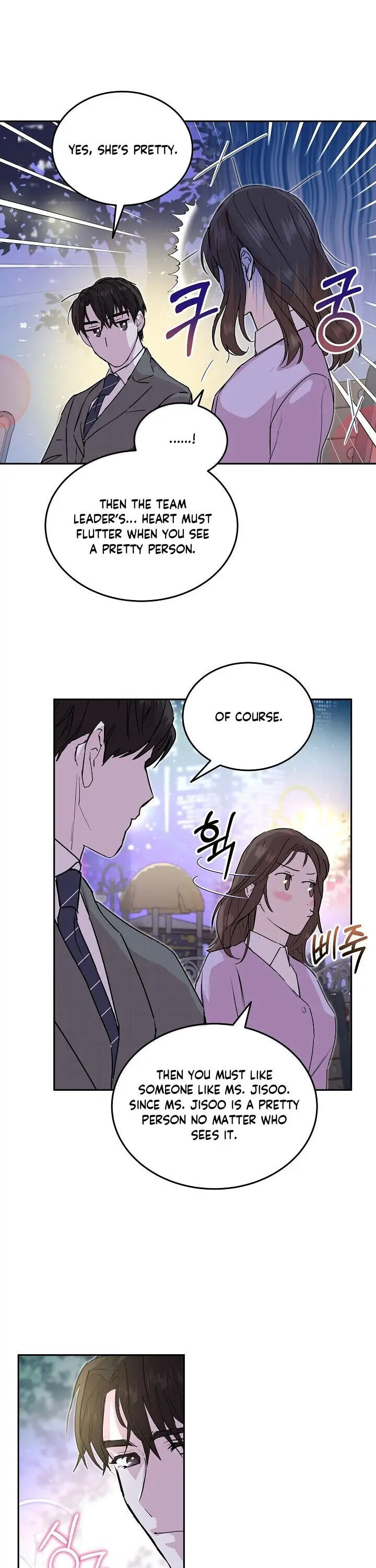 Read Save It for the Honeymoon chapter 19 image 4 on Lezhin