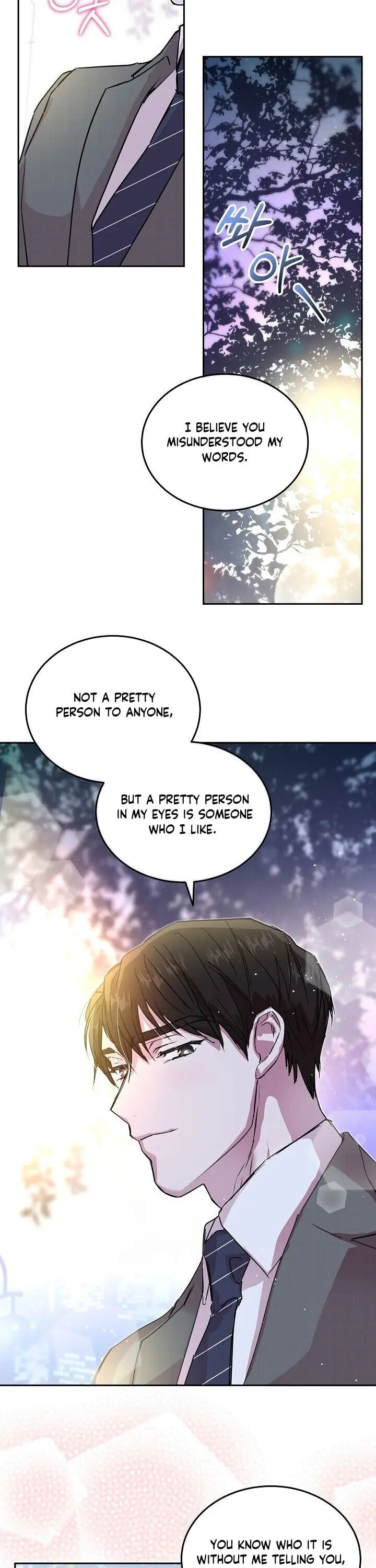 Read Save It for the Honeymoon chapter 19 image 5 on Lezhin