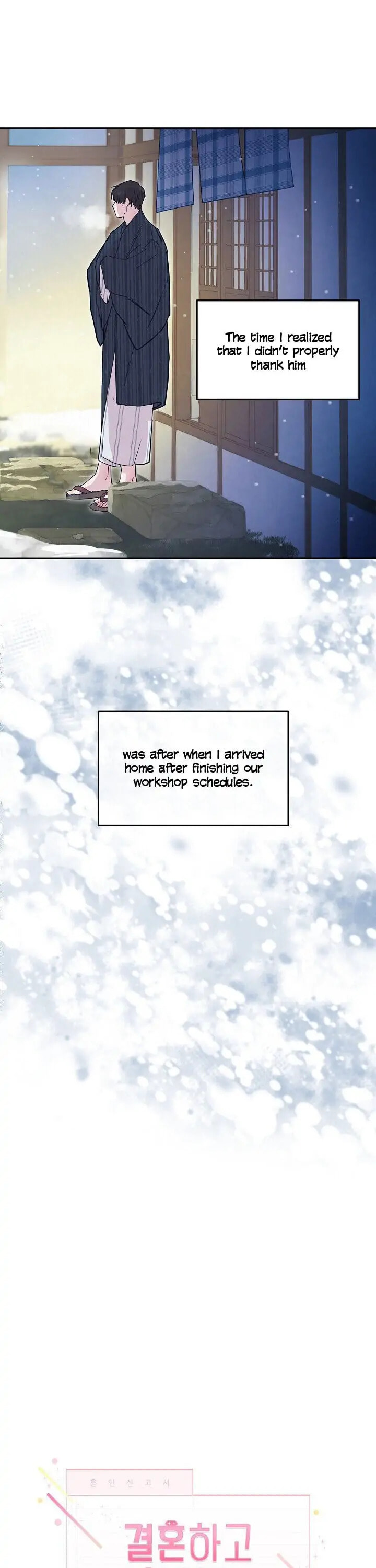 Read Save It for the Honeymoon chapter 2 image 10 on Lezhin