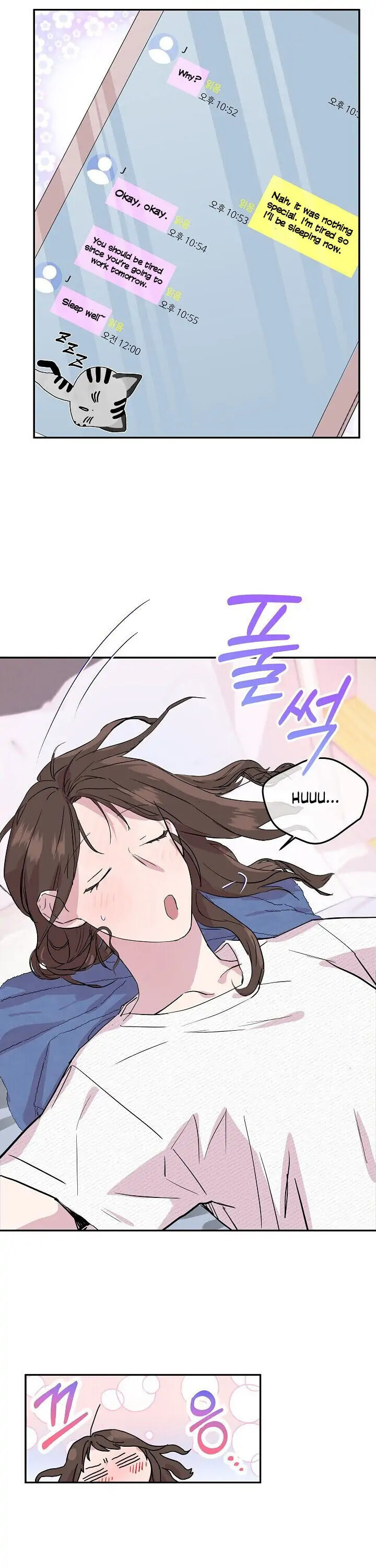 Read Save It for the Honeymoon chapter 2 image 13 on Lezhin
