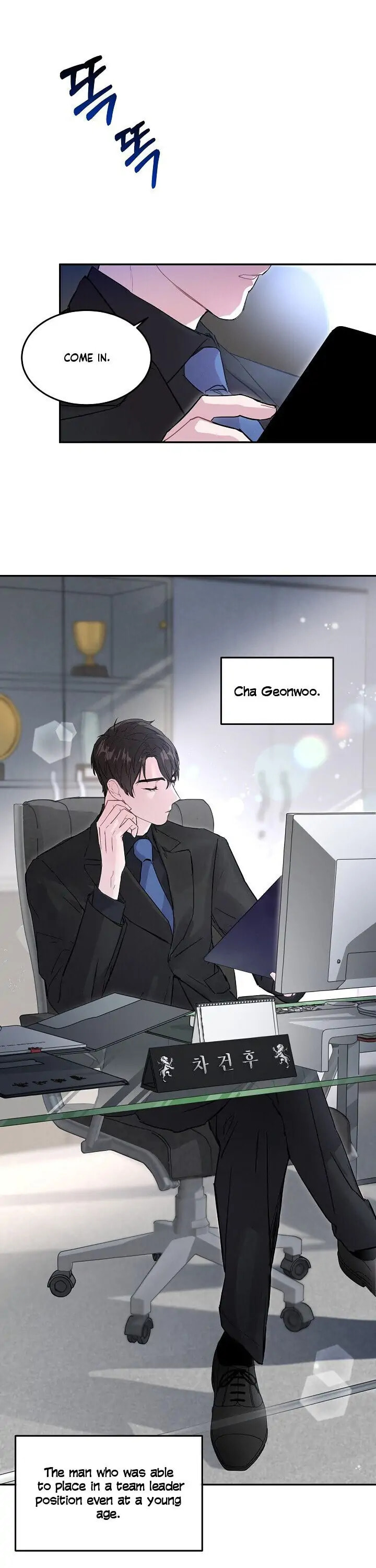 Read Save It for the Honeymoon chapter 2 image 16 on Lezhin