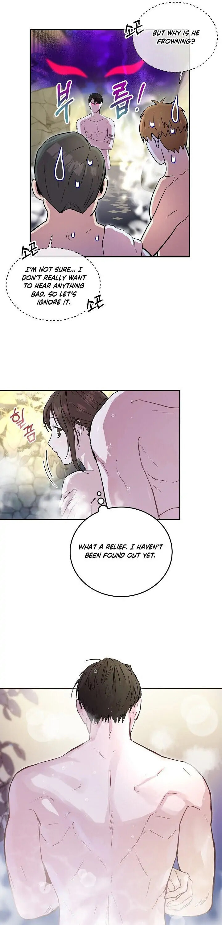 Read Save It for the Honeymoon chapter 2 image 4 on Lezhin