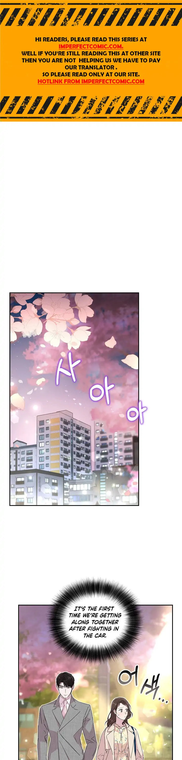 Read Save It for the Honeymoon chapter 22 image 1 on Lezhin