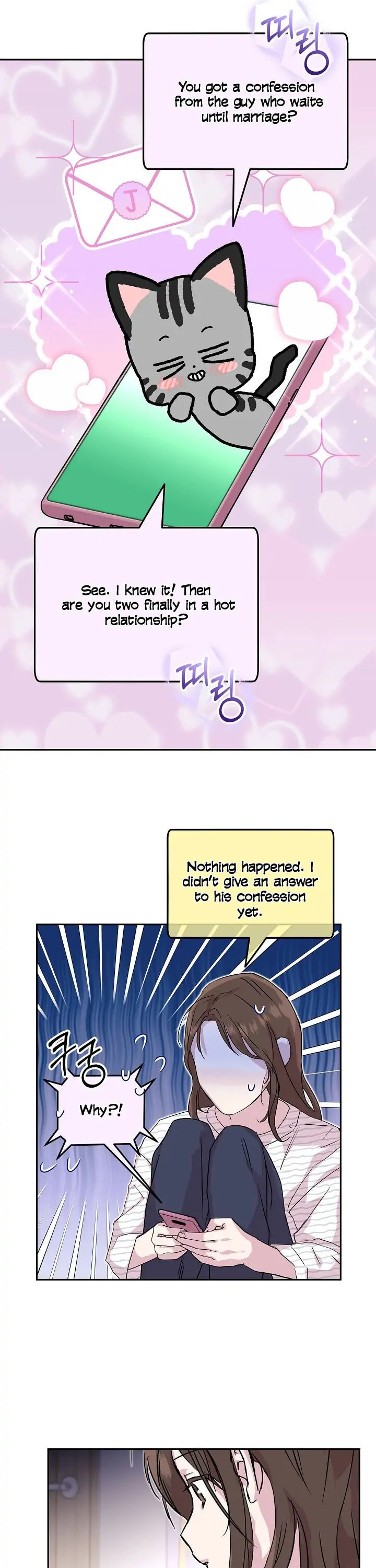 Read Save It for the Honeymoon chapter 22 image 12 on Lezhin