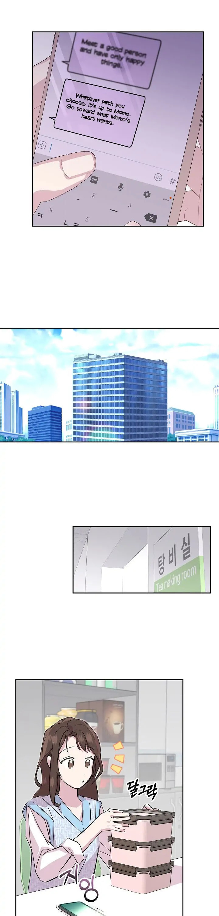 Read Save It for the Honeymoon chapter 22 image 18 on Lezhin