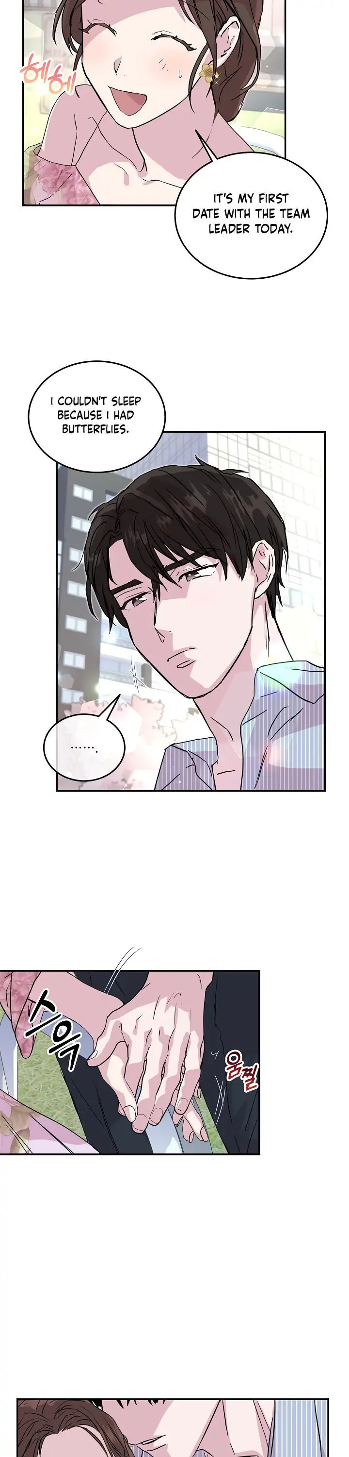 Read Save It for the Honeymoon chapter 25 image 14 on Lezhin
