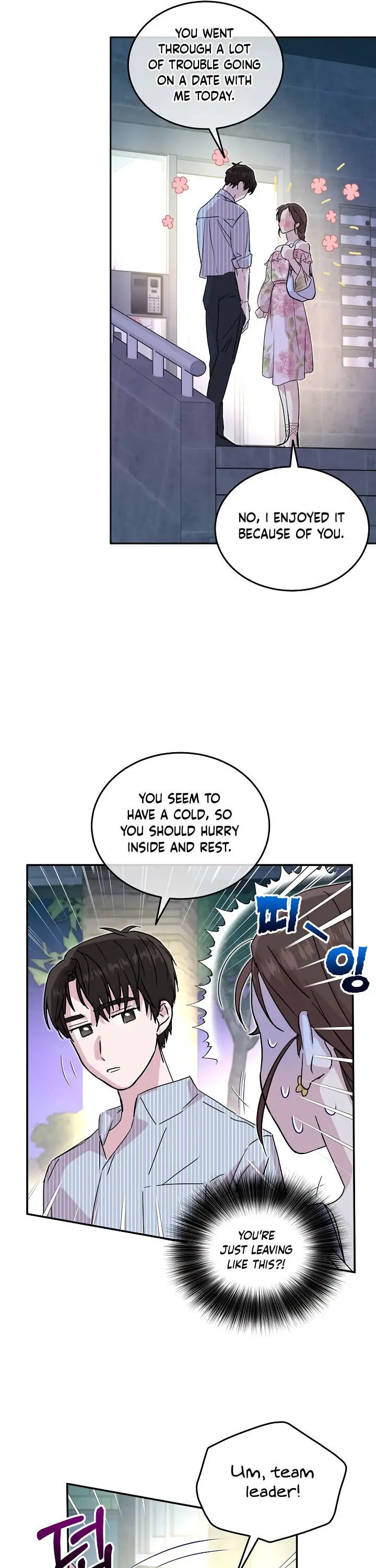 Read Save It for the Honeymoon chapter 25 image 16 on Lezhin