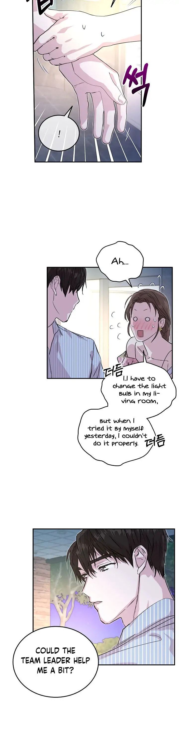 Read Save It for the Honeymoon chapter 25 image 17 on Lezhin